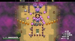 画像ギャラリー No.008のサムネイル画像 / 戦闘車両でゾンビをバリバリ倒す「ZOMBIE GOLD RUSH」,Nintendo Switch版が配信