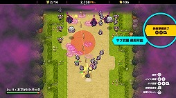 画像ギャラリー No.011のサムネイル画像 / 戦闘車両でゾンビをバリバリ倒す「ZOMBIE GOLD RUSH」,Nintendo Switch版が配信