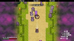 画像ギャラリー No.013のサムネイル画像 / 戦闘車両でゾンビをバリバリ倒す「ZOMBIE GOLD RUSH」,Nintendo Switch版が配信