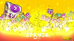 画像ギャラリー No.015のサムネイル画像 / 戦闘車両でゾンビをバリバリ倒す「ZOMBIE GOLD RUSH」,Nintendo Switch版が配信