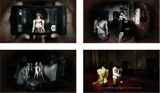 画像ギャラリー No.007のサムネイル画像 / 「DreadOut」シリーズがDMM.comで本日22：00から配信。10月31日までセール価格に