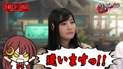 画像ギャラリー No.002のサムネイル画像 / 「ワールドエンド・シンドローム」のPR番組「魅果町町内放送」第6回が公開。店舗特典情報も