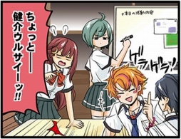 画像ギャラリー No.004のサムネイル画像 / 「ワールドエンド・シンドローム」のPR番組「魅果町町内放送」第6回が公開。店舗特典情報も