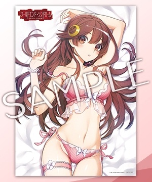 画像ギャラリー No.008のサムネイル画像 / 「ワールドエンド・シンドローム」のPR番組「魅果町町内放送」第6回が公開。店舗特典情報も