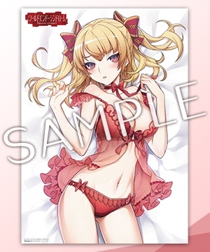 画像ギャラリー No.014のサムネイル画像 / 「ワールドエンド・シンドローム」のPR番組「魅果町町内放送」第6回が公開。店舗特典情報も
