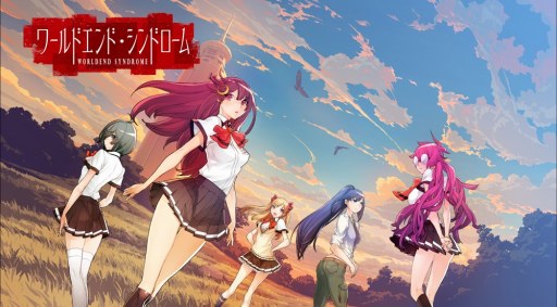 画像ギャラリー No.015のサムネイル画像 / 「ワールドエンド・シンドローム」のPR番組「魅果町町内放送」第6回が公開。店舗特典情報も