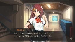 画像ギャラリー No.010のサムネイル画像 / アークシステムワークスとトイボックスがタッグを組んだ，新作恋愛アドベンチャー「ワールドエンド・シンドローム」が2018年に発売