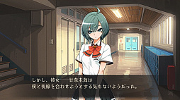 画像ギャラリー No.011のサムネイル画像 / アークシステムワークスとトイボックスがタッグを組んだ，新作恋愛アドベンチャー「ワールドエンド・シンドローム」が2018年に発売