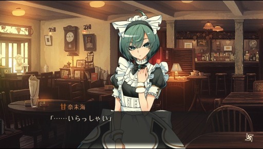 画像ギャラリー No.010のサムネイル画像 / 「ワールドエンド・シンドローム」の新イメージビジュアルが公開。新キャラクターも