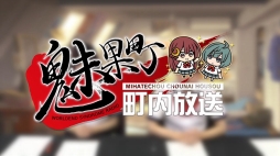 画像ギャラリー No.011のサムネイル画像 / 「ワールドエンド・シンドローム」の新イメージビジュアルが公開。新キャラクターも