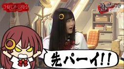 画像ギャラリー No.012のサムネイル画像 / 「ワールドエンド・シンドローム」の新イメージビジュアルが公開。新キャラクターも