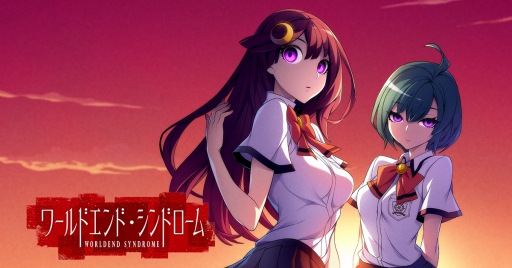画像ギャラリー No.013のサムネイル画像 / 「ワールドエンド・シンドローム」の新イメージビジュアルが公開。新キャラクターも