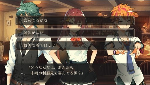 画像ギャラリー No.006のサムネイル画像 / 「ワールドエンド・シンドローム」が4月26日に発売決定。4コマ漫画やPR番組を楽しめる公式サイトが本日オープン