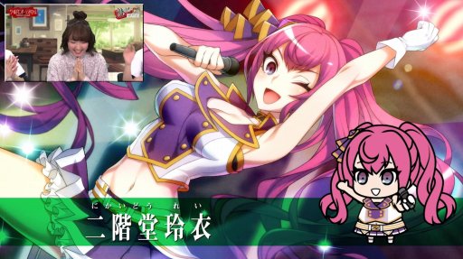 画像ギャラリー No.023のサムネイル画像 / 「ワールドエンド・シンドローム」が4月26日に発売決定。4コマ漫画やPR番組を楽しめる公式サイトが本日オープン