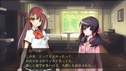 画像ギャラリー No.008のサムネイル画像 / 「ワールドエンド・シンドローム」，新キャラクターや魅果町に伝わるキーワードなどの新情報を公開。PR番組「魅果町 町内放送」第5回の配信も