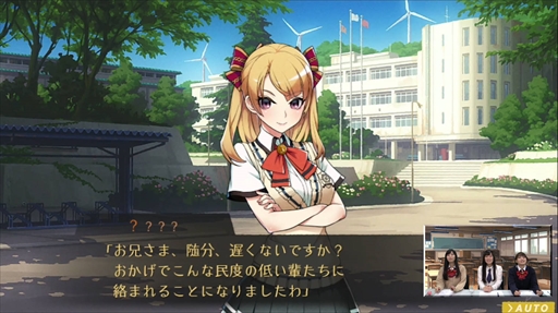 画像ギャラリー No.011のサムネイル画像 / 「ワールドエンド・シンドローム」，新キャラクターや魅果町に伝わるキーワードなどの新情報を公開。PR番組「魅果町 町内放送」第5回の配信も