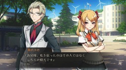 画像ギャラリー No.008のサムネイル画像 / 「ワールドエンド・シンドローム」の体験版が配信開始。期間限定セールを実施