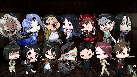 画像ギャラリー No.002のサムネイル画像 / Nintendo Switch版「死印」が本日発売。応募者全員プレゼントの「差し替えジャケット」デザインやオリジナルグッズ情報も