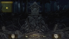 画像ギャラリー No.022のサムネイル画像 / 「死印」のPS4版が2018年1月18日，Switch版が2018年春に発売。PS4限定版特典と同等のグッズセットやキャンペーン関連の情報も公開
