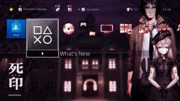画像ギャラリー No.001のサムネイル画像 / PS4版「死印」アップグレードキャンペーンの予約数が1000件達成