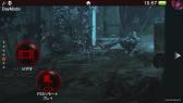 画像ギャラリー No.009のサムネイル画像 / PS4版「死印」アップグレードキャンペーンの予約数が1000件達成