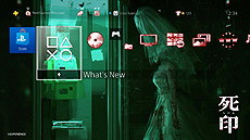 画像ギャラリー No.008のサムネイル画像 / PS4版「死印」の第1弾PVが公開。メインテーマをBGMとしてフル収録した映像で,新エピソードなどの実機画面も確認できる