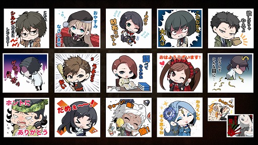 画像ギャラリー No.001のサムネイル画像 / 「死印」,アップグレードキャンペーンの予約が2000件を突破。LINEスタンプの配信も