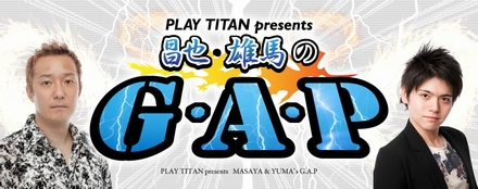 画像ギャラリー No.007のサムネイル画像 / PS4版「死印」の「開封厳禁! 呪われた限定版」特典の一部内容を公開。1月12日には立花理香さん,高木友梨香さんがゲストの番組を配信