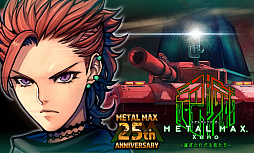 画像ギャラリー No.001のサムネイル画像 / “戦車と人間の真・世紀末RPG”「METAL MAX Xeno(メタルマックス ゼノ)」がPS4/PS Vita向けに発表。ストーリーや戦闘シーンを確認できる1stトレイラーが公開