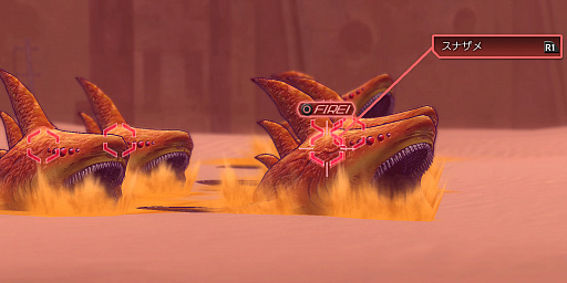 画像ギャラリー No.009のサムネイル画像 / “戦車と人間の真・世紀末RPG”「METAL MAX Xeno(メタルマックス ゼノ)」がPS4/PS Vita向けに発表。ストーリーや戦闘シーンを確認できる1stトレイラーが公開