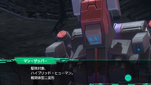画像ギャラリー No.015のサムネイル画像 / “戦車と人間の真・世紀末RPG”「METAL MAX Xeno(メタルマックス ゼノ)」がPS4/PS Vita向けに発表。ストーリーや戦闘シーンを確認できる1stトレイラーが公開