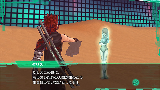 画像ギャラリー No.009のサムネイル画像 / 「METAL MAX Xeno」,主人公たちの拠点「アイアンベース」や,生身で挑むダンジョン「リメインズ」などの最新情報が公開。ED曲は「ELFI」が担当に