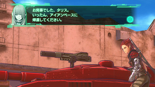 画像ギャラリー No.016のサムネイル画像 / 「METAL MAX Xeno」,主人公たちの拠点「アイアンベース」や,生身で挑むダンジョン「リメインズ」などの最新情報が公開。ED曲は「ELFI」が担当に