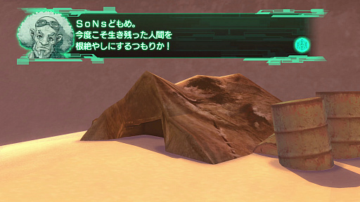 画像ギャラリー No.022のサムネイル画像 / 「METAL MAX Xeno」,主人公たちの拠点「アイアンベース」や,生身で挑むダンジョン「リメインズ」などの最新情報が公開。ED曲は「ELFI」が担当に
