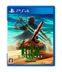 画像ギャラリー No.004のサムネイル画像 / 戦車と人間の真・世紀末RPGこと「METAL MAX Xeno」は2018年4月19日に発売へ。限定版2種に用意される特典の詳細が公開