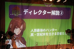 画像ギャラリー No.012のサムネイル画像 / 「『メタルマックス』25周年 ファン感謝復活祭（Live）〜WANTED!!〜」が開催。往年の人気曲に加え，新曲やゲームの最新情報がお披露目に