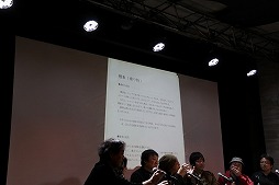 画像ギャラリー No.006のサムネイル画像 / 「メタルマックス」の25周年メモリアルトークイベントが開催。シリーズの生みの親，“ミヤ王”こと宮岡 寛氏ら往年のスタッフが開発秘話を披露