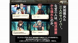画像ギャラリー No.077のサムネイル画像 / 「メタルマックス」の25周年メモリアルトークイベントが開催。シリーズの生みの親，“ミヤ王”こと宮岡 寛氏ら往年のスタッフが開発秘話を披露