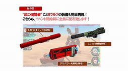 画像ギャラリー No.083のサムネイル画像 / 「メタルマックス」の25周年メモリアルトークイベントが開催。シリーズの生みの親，“ミヤ王”こと宮岡 寛氏ら往年のスタッフが開発秘話を披露