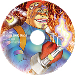 画像ギャラリー No.005のサムネイル画像 / 「METAL MAX Xeno」，公式サイトの「25周年オリジナルサウンドトラック情報」や登場キャラ紹介コーナーが“完全公開”。販売店特典の情報も