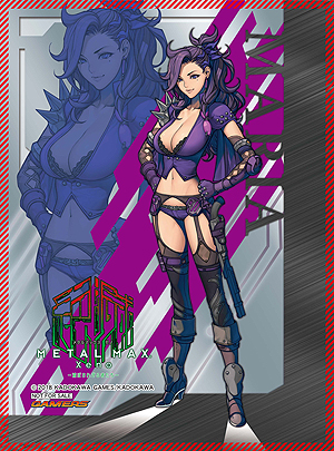 画像ギャラリー No.007のサムネイル画像 / 「METAL MAX Xeno」，公式サイトの「25周年オリジナルサウンドトラック情報」や登場キャラ紹介コーナーが“完全公開”。販売店特典の情報も