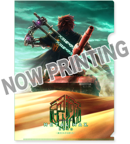 画像ギャラリー No.010のサムネイル画像 / 「METAL MAX Xeno」，公式サイトの「25周年オリジナルサウンドトラック情報」や登場キャラ紹介コーナーが“完全公開”。販売店特典の情報も