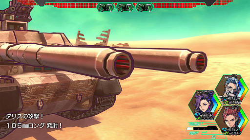 画像ギャラリー No.001のサムネイル画像 / 「METAL MAX Xeno」,戦車“イタリアの猛牛”「ビゾンテF」と,カスタマイズ要素の新情報が公開