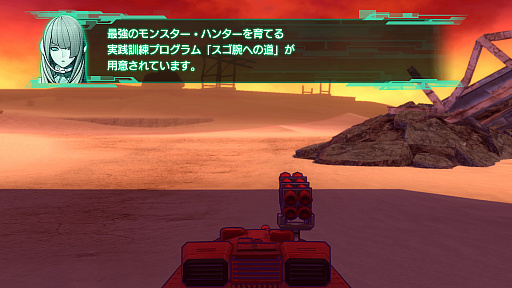 画像ギャラリー No.004のサムネイル画像 / 「METAL MAX Xeno」,戦車“イタリアの猛牛”「ビゾンテF」と,カスタマイズ要素の新情報が公開