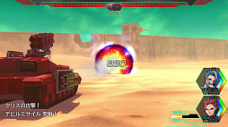 画像ギャラリー No.013のサムネイル画像 / 「METAL MAX Xeno」,戦車“イタリアの猛牛”「ビゾンテF」と,カスタマイズ要素の新情報が公開
