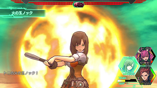 画像ギャラリー No.029のサムネイル画像 / 「METAL MAX Xeno」,戦車“イタリアの猛牛”「ビゾンテF」と,カスタマイズ要素の新情報が公開