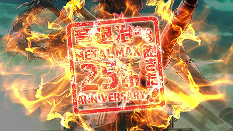 画像ギャラリー No.002のサムネイル画像 / 「METAL MAX Xeno」最新トレイラー「疾走」が公開。「世紀末コラボ」と題した，クラフト系カーアクション「CROSSOUT」とのコラボ企画も