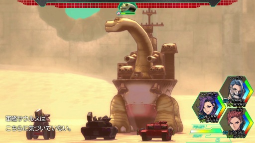 画像ギャラリー No.001のサムネイル画像 / 「METAL MAX Xeno」，相棒となる戦車の性能をアップする「特性チップ」が登場。Twitterアイコンプレゼントの第2弾がスタート
