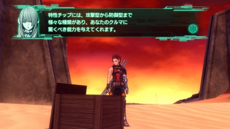 画像ギャラリー No.022のサムネイル画像 / 「METAL MAX Xeno」，相棒となる戦車の性能をアップする「特性チップ」が登場。Twitterアイコンプレゼントの第2弾がスタート