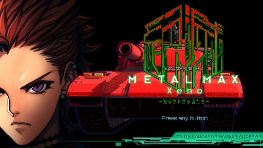画像ギャラリー No.001のサムネイル画像 / ファン待望のシリーズ最新作! 戦車(クルマ)でTOKIO砂漠を駆け抜け,巨大モンスターに粉砕される「METAL MAX Xeno」プレイレポート